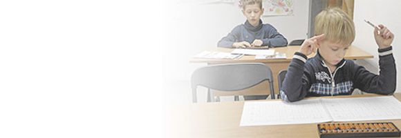 bg_tr_children_3