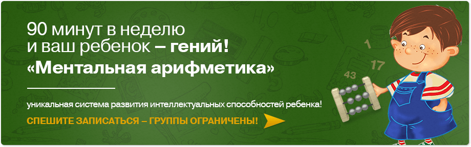 Тренинги
