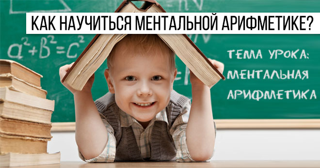 Тренинги