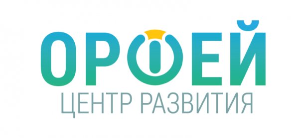 Тренинги