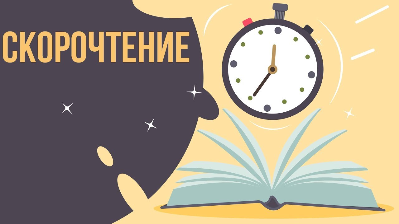 Тренинги