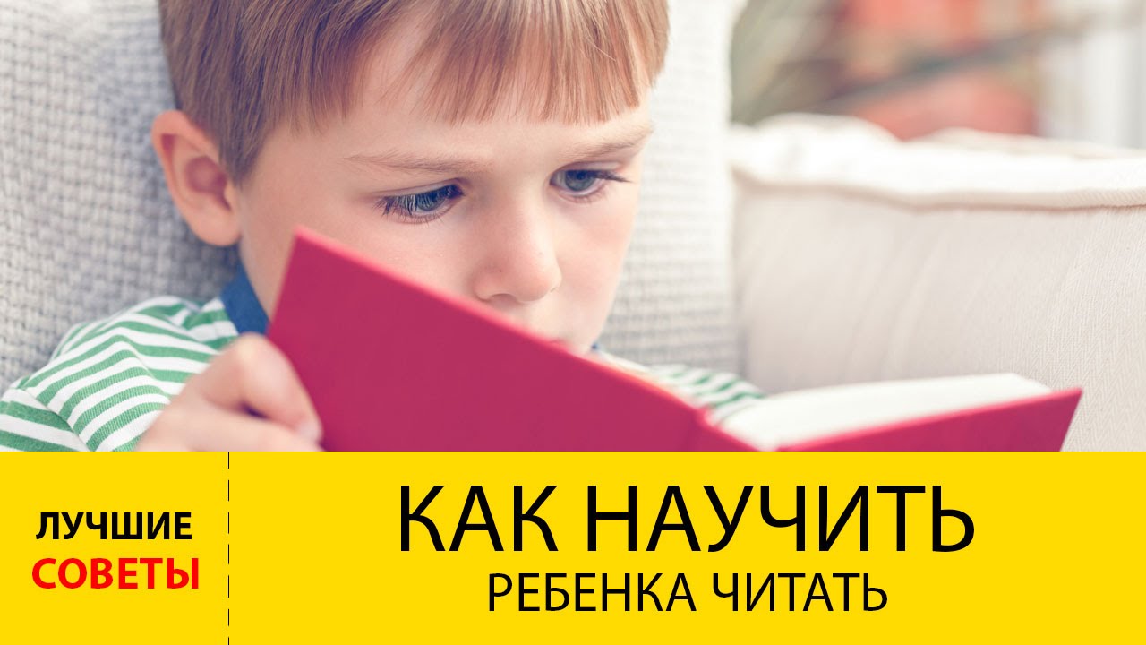 Тренинги